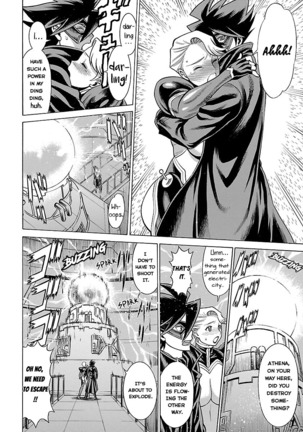 Uchi no Musume ni Te o Dasu na! - Oyako Heroine Funtousu Page #387