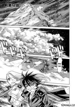 Uchi no Musume ni Te o Dasu na! - Oyako Heroine Funtousu Page #311
