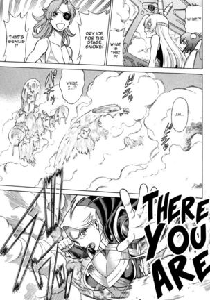 Uchi no Musume ni Te o Dasu na! - Oyako Heroine Funtousu Page #74