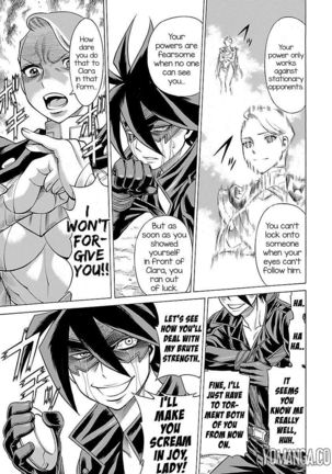 Uchi no Musume ni Te o Dasu na! - Oyako Heroine Funtousu Page #156