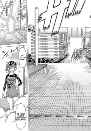 Uchi no Musume ni Te o Dasu na! - Oyako Heroine Funtousu Page #263