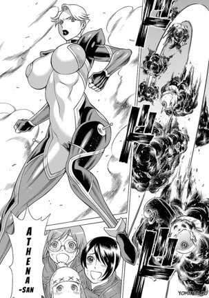 Uchi no Musume ni Te o Dasu na! - Oyako Heroine Funtousu Page #396
