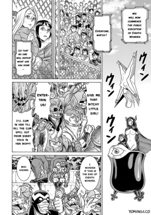 Uchi no Musume ni Te o Dasu na! - Oyako Heroine Funtousu Page #409