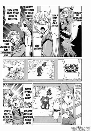 Uchi no Musume ni Te o Dasu na! - Oyako Heroine Funtousu Page #115