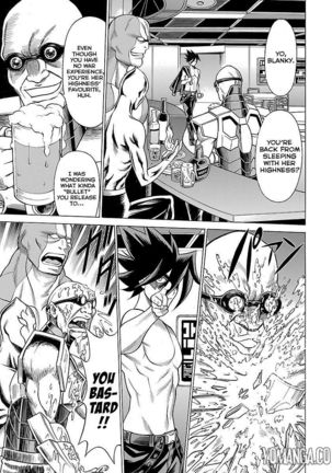 Uchi no Musume ni Te o Dasu na! - Oyako Heroine Funtousu Page #144