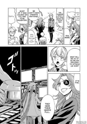 Uchi no Musume ni Te o Dasu na! - Oyako Heroine Funtousu Page #212