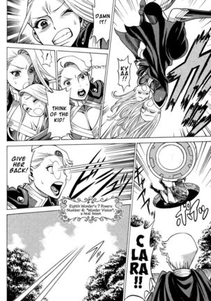 Uchi no Musume ni Te o Dasu na! - Oyako Heroine Funtousu Page #69