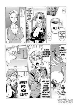 Uchi no Musume ni Te o Dasu na! - Oyako Heroine Funtousu Page #147