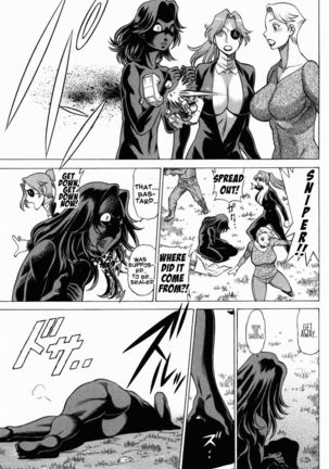 Uchi no Musume ni Te o Dasu na! - Oyako Heroine Funtousu Page #104