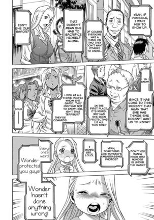 Uchi no Musume ni Te o Dasu na! - Oyako Heroine Funtousu Page #251