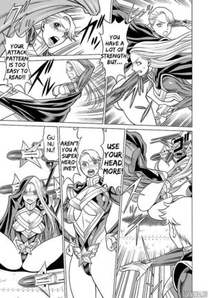 Uchi no Musume ni Te o Dasu na! - Oyako Heroine Funtousu Page #204