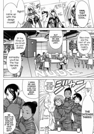 Uchi no Musume ni Te o Dasu na! - Oyako Heroine Funtousu Page #109