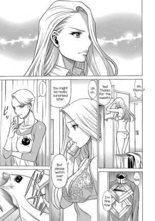 Uchi no Musume ni Te o Dasu na! - Oyako Heroine Funtousu Page #261