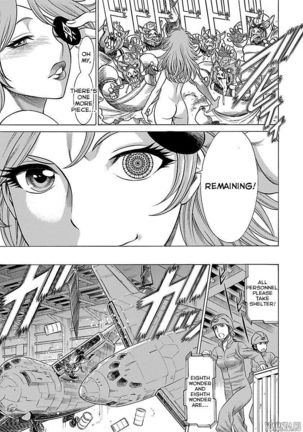 Uchi no Musume ni Te o Dasu na! - Oyako Heroine Funtousu Page #202