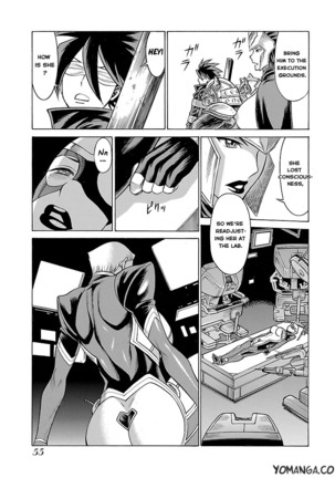 Uchi no Musume ni Te o Dasu na! - Oyako Heroine Funtousu Page #336