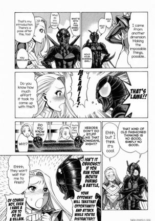 Uchi no Musume ni Te o Dasu na! - Oyako Heroine Funtousu Page #82