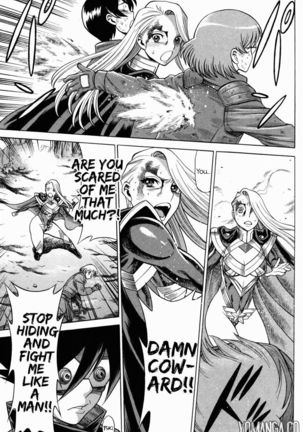 Uchi no Musume ni Te o Dasu na! - Oyako Heroine Funtousu Page #120