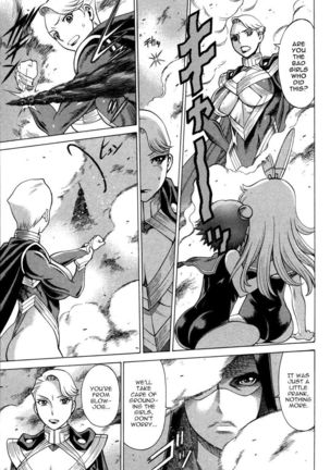 Uchi no Musume ni Te o Dasu na! - Oyako Heroine Funtousu Page #76