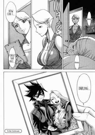 Uchi no Musume ni Te o Dasu na! - Oyako Heroine Funtousu Page #131
