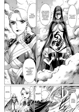 Uchi no Musume ni Te o Dasu na! - Oyako Heroine Funtousu Page #77