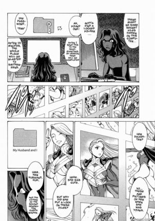 Uchi no Musume ni Te o Dasu na! - Oyako Heroine Funtousu Page #97