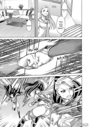 Uchi no Musume ni Te o Dasu na! - Oyako Heroine Funtousu Page #230