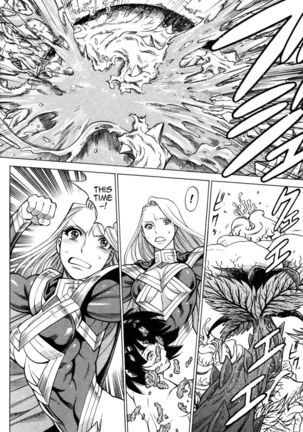 Uchi no Musume ni Te o Dasu na! - Oyako Heroine Funtousu Page #51