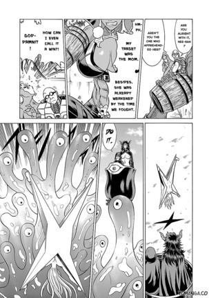 Uchi no Musume ni Te o Dasu na! - Oyako Heroine Funtousu Page #410
