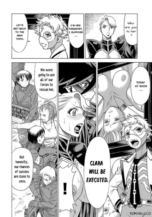 Uchi no Musume ni Te o Dasu na! - Oyako Heroine Funtousu Page #403