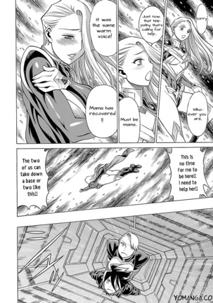 Uchi no Musume ni Te o Dasu na! - Oyako Heroine Funtousu Page #351