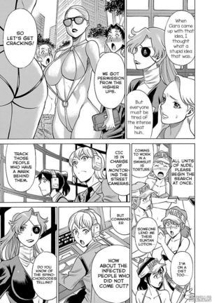 Uchi no Musume ni Te o Dasu na! - Oyako Heroine Funtousu Page #170