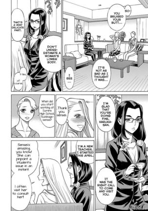 Uchi no Musume ni Te o Dasu na! - Oyako Heroine Funtousu Page #221