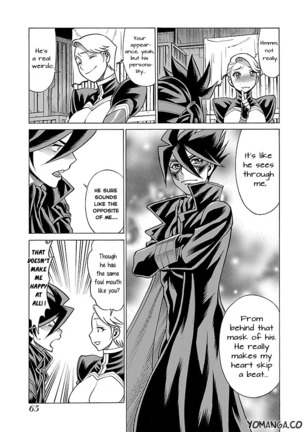 Uchi no Musume ni Te o Dasu na! - Oyako Heroine Funtousu Page #346