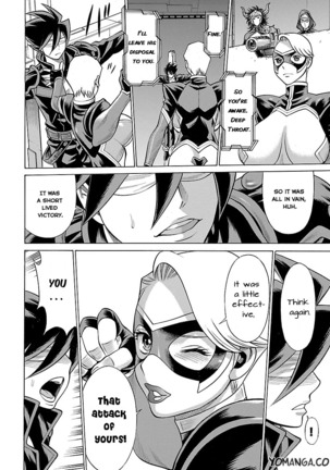Uchi no Musume ni Te o Dasu na! - Oyako Heroine Funtousu Page #341
