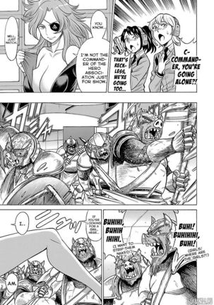 Uchi no Musume ni Te o Dasu na! - Oyako Heroine Funtousu Page #200