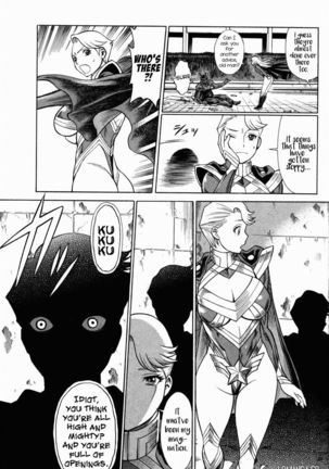 Uchi no Musume ni Te o Dasu na! - Oyako Heroine Funtousu Page #84