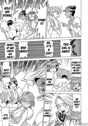 Uchi no Musume ni Te o Dasu na! - Oyako Heroine Funtousu Page #180