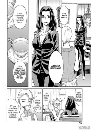 Uchi no Musume ni Te o Dasu na! - Oyako Heroine Funtousu Page #223