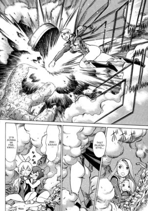 Uchi no Musume ni Te o Dasu na! - Oyako Heroine Funtousu Page #75
