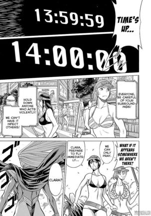 Uchi no Musume ni Te o Dasu na! - Oyako Heroine Funtousu Page #182