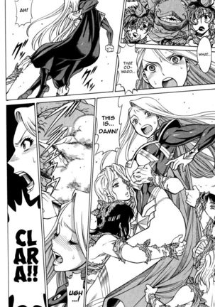Uchi no Musume ni Te o Dasu na! - Oyako Heroine Funtousu Page #41