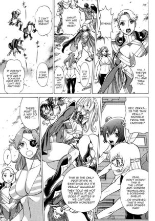Uchi no Musume ni Te o Dasu na! - Oyako Heroine Funtousu Page #70