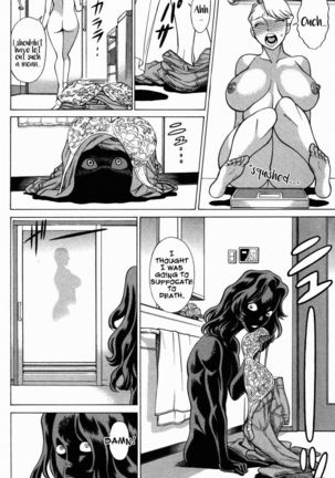 Uchi no Musume ni Te o Dasu na! - Oyako Heroine Funtousu Page #95