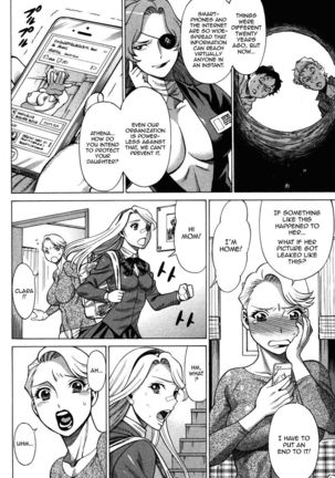 Uchi no Musume ni Te o Dasu na! - Oyako Heroine Funtousu Page #26