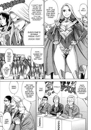 Uchi no Musume ni Te o Dasu na! - Oyako Heroine Funtousu Page #64