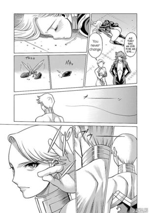 Uchi no Musume ni Te o Dasu na! - Oyako Heroine Funtousu Page #214