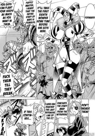 Uchi no Musume ni Te o Dasu na! - Oyako Heroine Funtousu Page #196