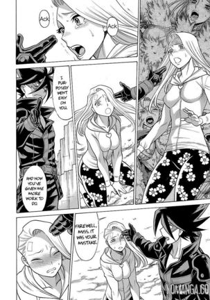 Uchi no Musume ni Te o Dasu na! - Oyako Heroine Funtousu Page #151