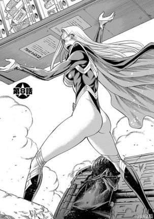 Uchi no Musume ni Te o Dasu na! - Oyako Heroine Funtousu Page #187