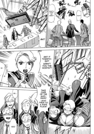 Uchi no Musume ni Te o Dasu na! - Oyako Heroine Funtousu Page #72